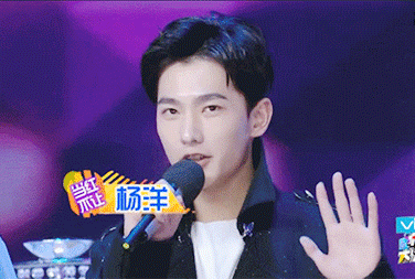 楊洋 帥氣 笑容 可愛