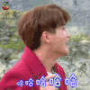 二十四小时第三季 熊梓琪 哈哈哈哈哈 soogif soogif出品