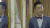 低头 何之洲 佟梦实 别那么骄傲 扣子 搞笑 管家 紧张 经典台词 网剧 节冰 西装