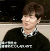 李敏镐 闭眼 大笑 夜晚