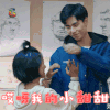 致我们单纯的小美好 soogif soogif出品 江辰 胡一天 陈小希 沈月 哎呀我的小甜甜