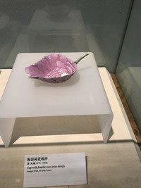 国家宝藏 历史 价值 展览