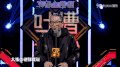 吐槽大会 男人 眼镜 发型