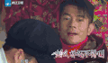 我们十七岁 年轻 帅气