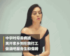 C罗 C罗求婚 C罗结婚 乔治娜 C罗女友