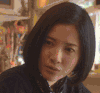 东京白日梦女 吉高由里子 嫌弃 尴尬 心累 日剧 晕 电视剧 表情包 醉了 镰田伦子