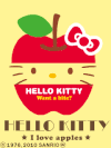 苹果 猫咪 绿叶 动态