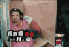 吓死宝宝了 臧洪娜 吓哭 搞笑