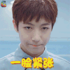 NCTDREAM 罗浩民 一脸紧张 soogif soogif出品