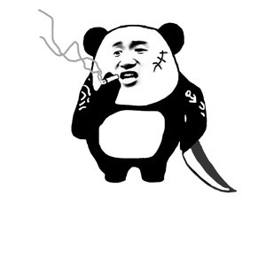 金馆长 抽烟 大刀 熊猫 纹身
