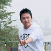 哈哈哈哈哈 邓超 女团舞 律动 搞怪 逗