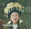 陈乔恩 少数民族头饰 漂亮 可爱