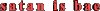 红色 撒旦 爱 易懂的 GIF 大声笑 animatedtext 艺术字 本书phantrash