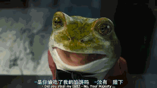 电影 s02 青蛙 爱丽丝梦游仙境 皇后