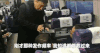 新闻 报导 现场 列车 急救 发病 医生