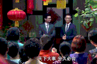 帅哥 眼镜 说话 直视