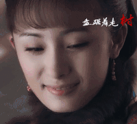 杨幂 美女 气质 笑容