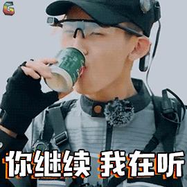 小鬼GIF表情图_小鬼表情_小鬼GIF动图-SOO动态来了新人包图片