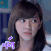 幸福近在咫尺 陈意涵 啊 soogif soogif出品