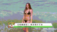 笑弹计划 女蛇精病 搞笑 大笑