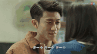 张一山 秋水 春风十里不如你 帅哥