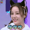 迪丽热巴 可爱 哈哈哈 soogif soogif出品
