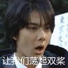 让我们荡起双桨 张大嘴 唱歌 小男孩