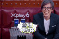 火星情报局 张宇