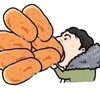 大杂烩 魔性 搞笑 沙雕 文字表情包