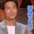 金曲捞之挑战主打歌 陈楚生 蟹蟹大家 谢谢 soogif soogif出品