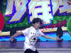 易烊千玺 soogif soogif出品