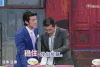 脑力男人时代 李治廷