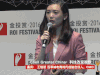 Cheil&Greater&China ROI ROI&Festival 演讲 王镜钥Tanya 百草味电商时代创始合伙人&CMO 论坛 金投赏 金投赏国际创意节