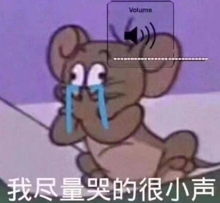 魔性 沙雕 搞笑 文字表情包 大杂烩