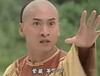 周杰 还珠格格 紫薇等一下 帅气