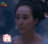三生三世十里桃花 soogif soogif出品 我不知道呀 素锦 不知道 懵逼
