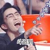 薛之谦 斗迟到 哈哈 搞笑
