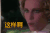 这样啊