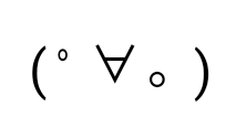 文字 符號(hào) 動(dòng)態(tài) 可愛(ài) 搞怪