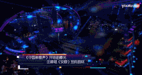 中国新歌声 舞台 新歌声舞台 导师 灯光