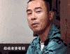 模仿应采儿中 陈小春 帅气 可爱