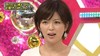 中野美奈 日本综艺 肤白貌美 嫌弃