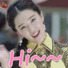 麻雀 阚清子 李小男 Hi 撩人 soogif soogif出品