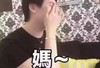 妈 小男孩 哭泣 跪地
