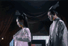 徐沐婵 美女 古装 帅哥