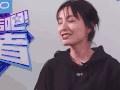集结吧王者 吴昕