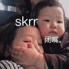不，你不想 小女孩 捂嘴