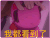 地狱少女 我都看到了