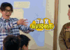 约吧大明星2 李晨