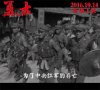 于小伟